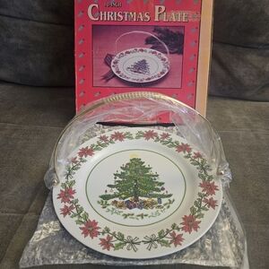 Vintage Artmark Replica Christmas Tree Plate With Removable Gold Metal Handle